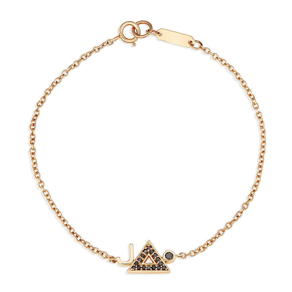 Modernist Initial Bracelet 'J'
