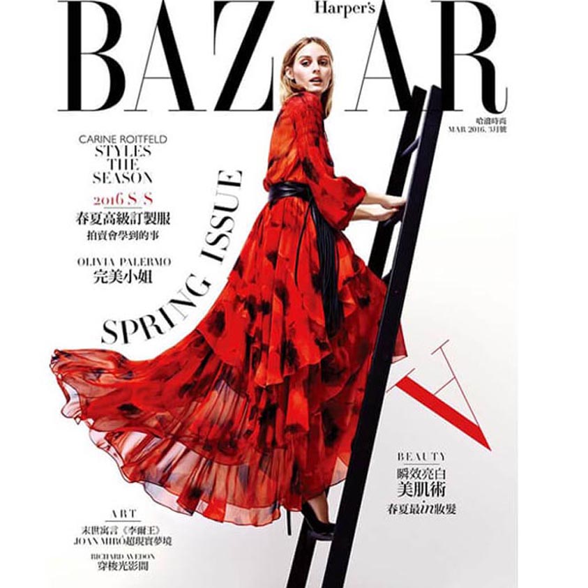 HARPER'S BAZAAR TAIWAN MARCH '16