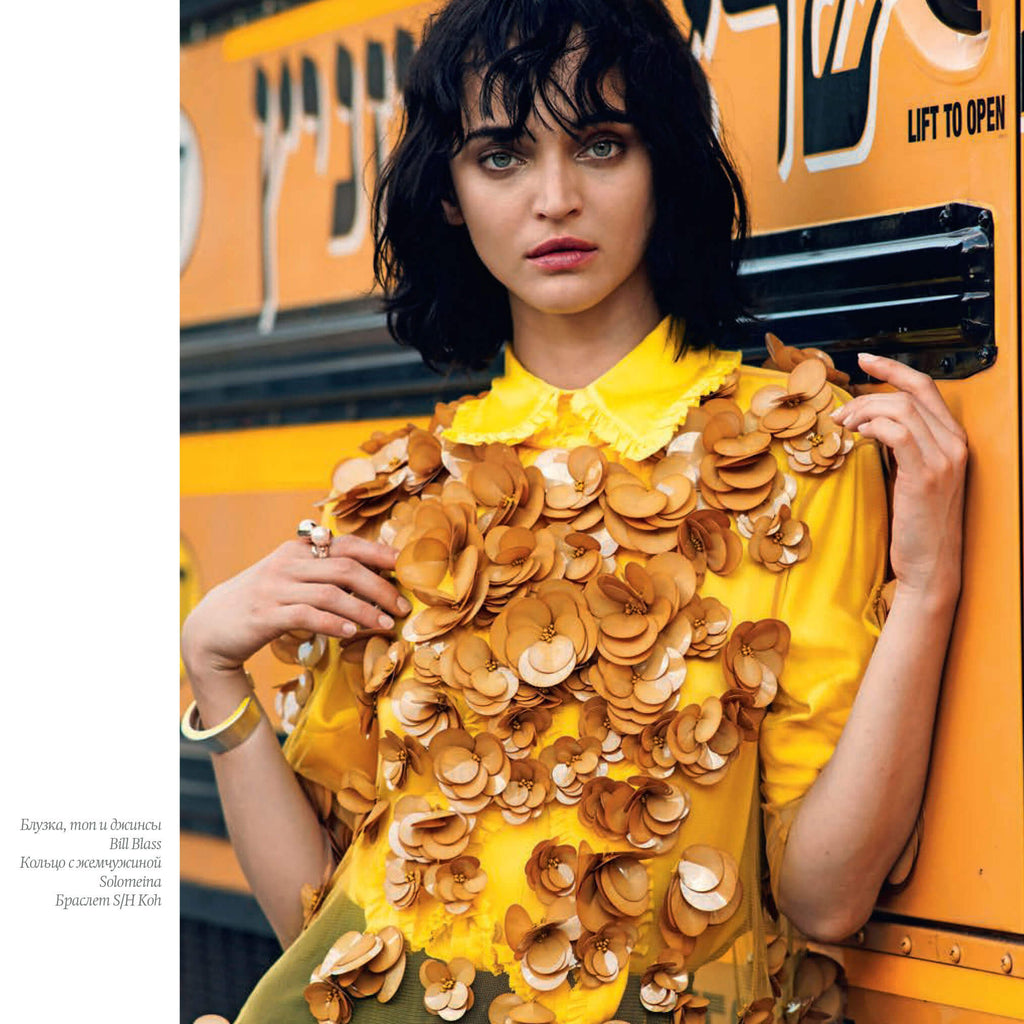 Kommersant Lifestyle Magazine SEPT'16